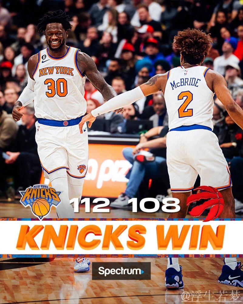 尼克斯客场击败猛龙 尼克斯客场击败猛龙