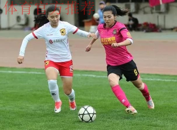 敢热爱 耀出色|2019女超联赛第三轮 江苏苏宁三连胜继续领跑 敢热爱 耀出色|2019女超联赛第三轮 江苏苏宁三连胜继续领跑